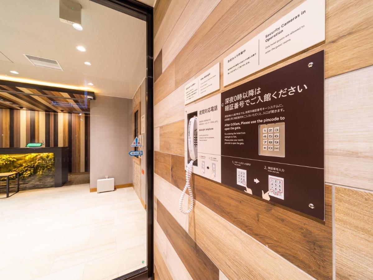 Super Hotel Iyo Saijo Esterno foto